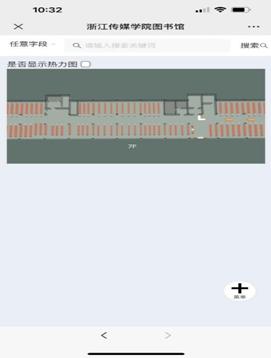 图片包含 图表描述已自动生成